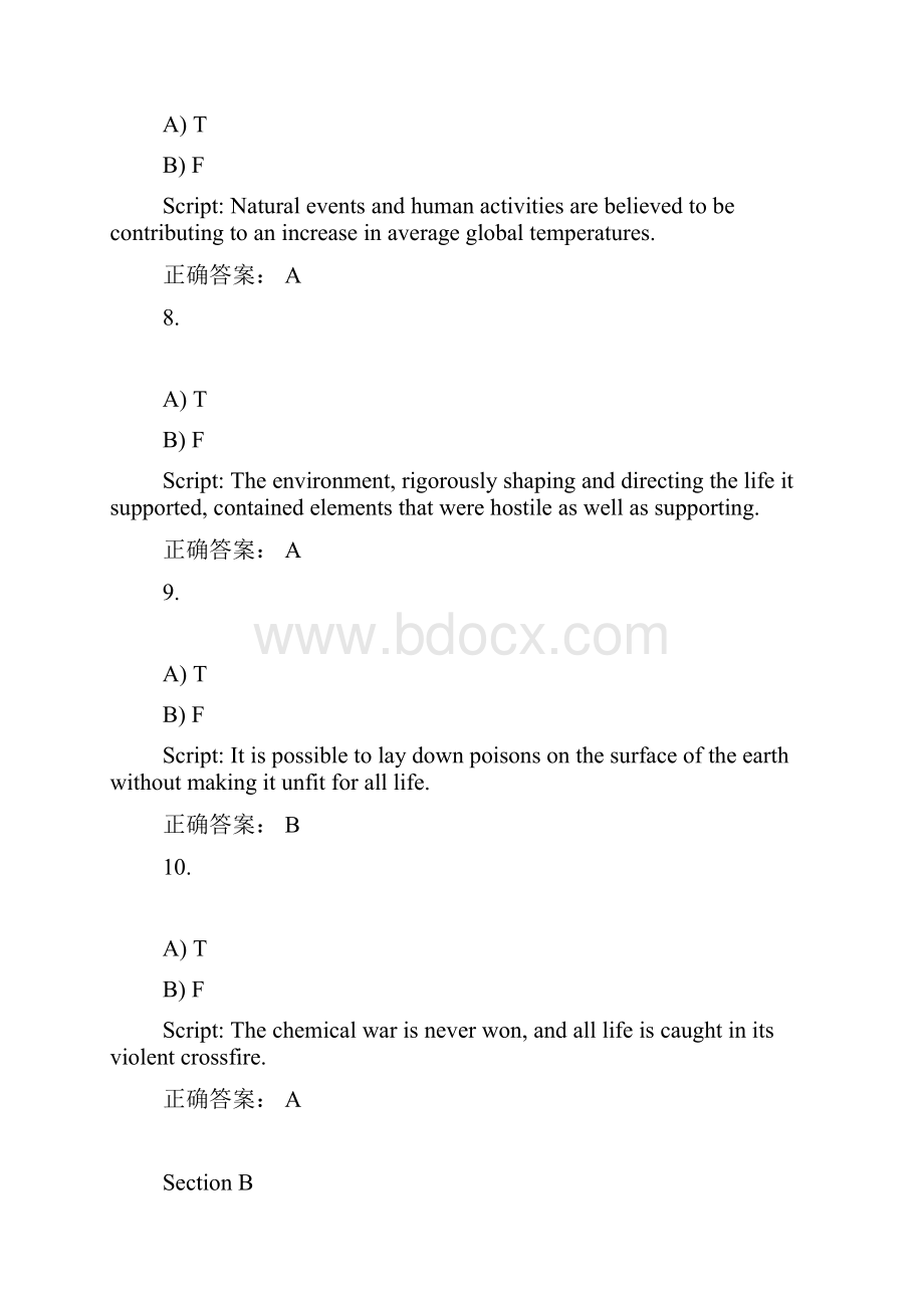 新理念外语网络教学平台第二版综合答案B2U8A.docx_第3页