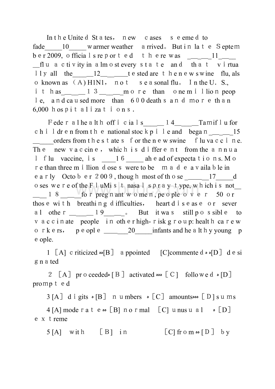 考研英语二历年真题及答案解析完整版.docx_第2页