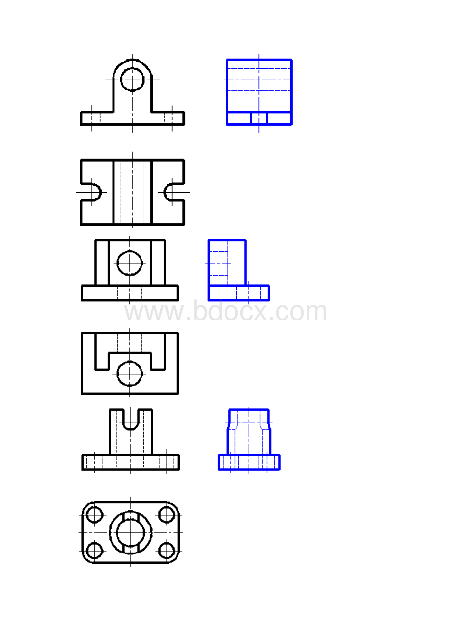 三视图习题.docx_第2页