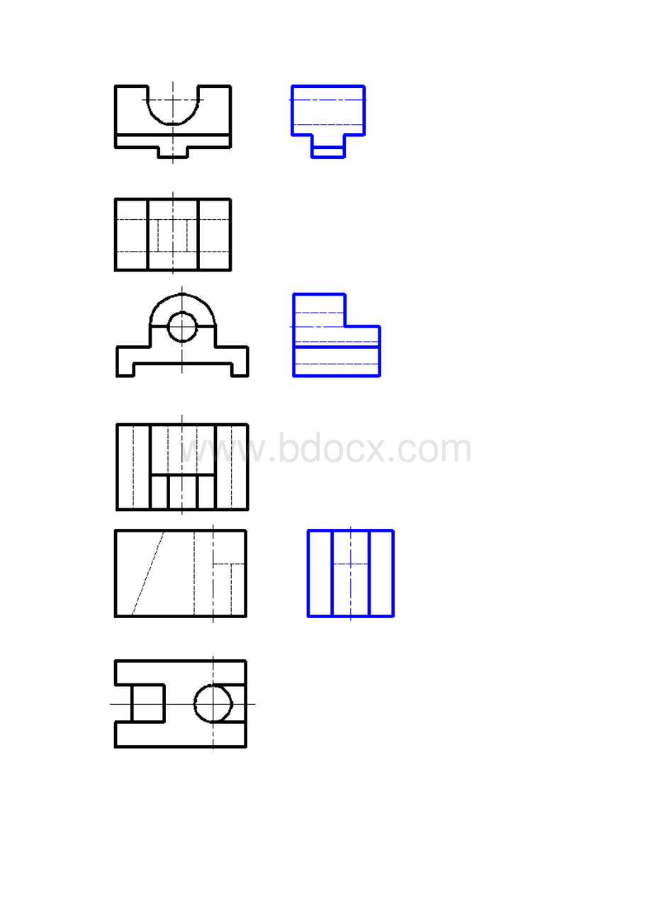 三视图习题.docx_第3页