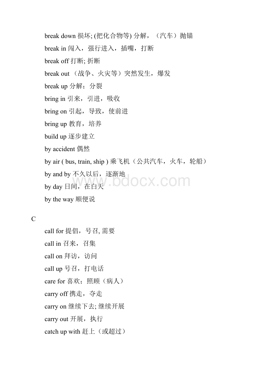 高考英语新课标词汇表 习惯用语和固定搭配.docx_第3页