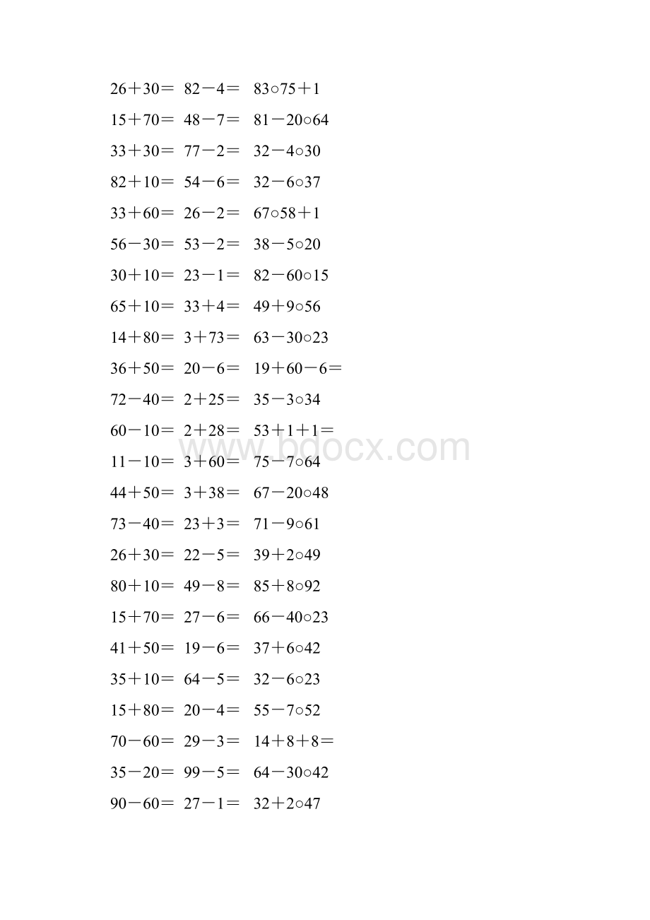 二年级数学上册100以内的加减法口算题精选18.docx_第2页