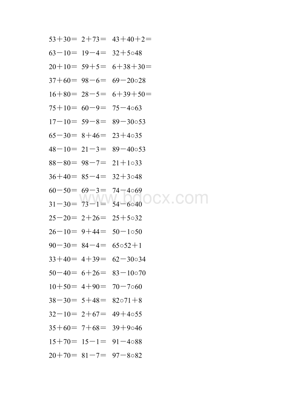 二年级数学上册100以内的加减法口算题精选18.docx_第3页