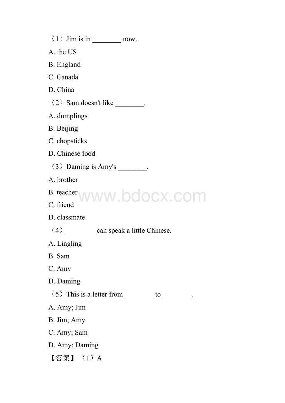 小升初六年级人教版小学英语专题复习 阅读理解含答案.docx_第3页