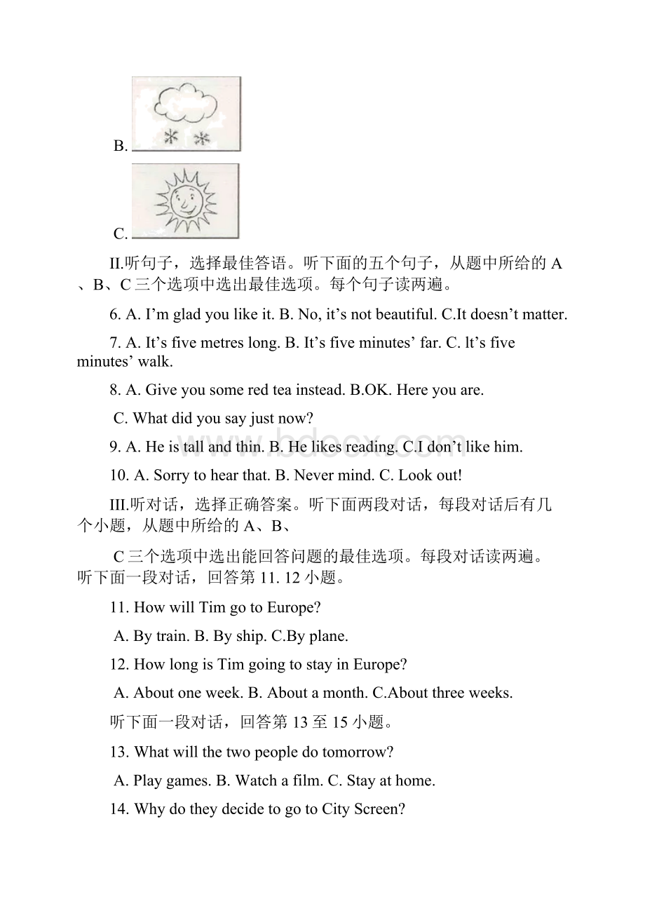 真题中考真题精品解析 英语黄石卷精编word版原卷版.docx_第3页