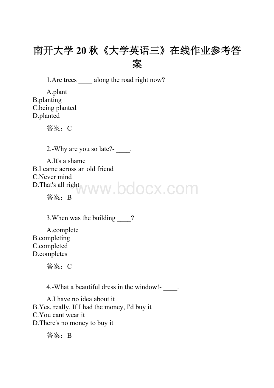 南开大学20秋《大学英语三》在线作业参考答案.docx