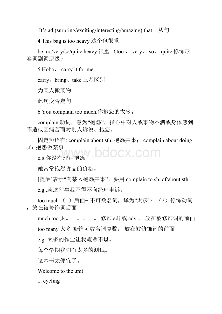 牛津英语7BUnit6 知识点及练习无答案.docx_第2页