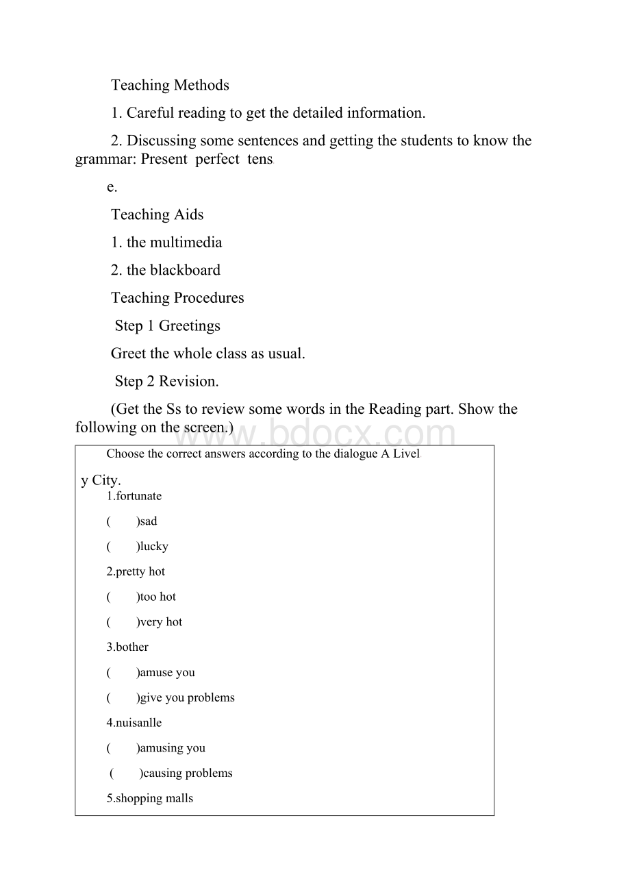 高中英语同步贵州教案masocialsurveymyneighbourhood外研版必修.docx_第2页