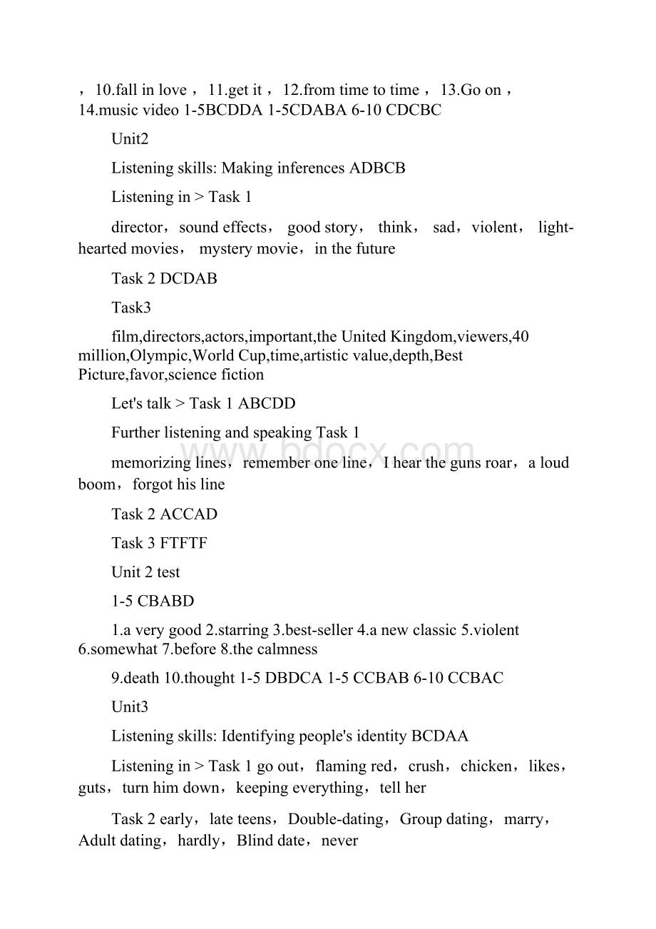 新视野大学英语视听说教程2第二版答案带unittest.docx_第2页