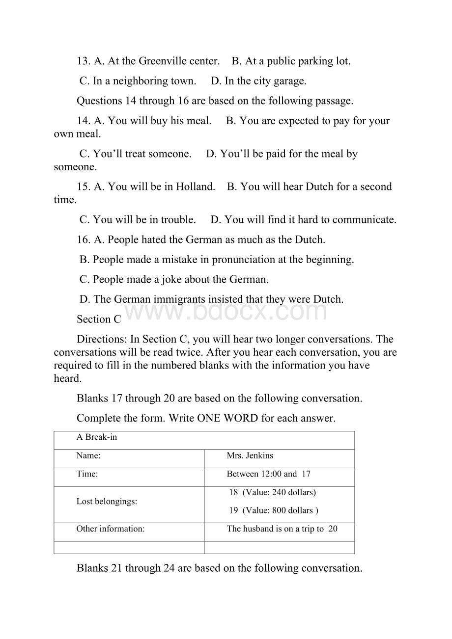 上海市金山区届高三英语上学期期末调研考试试题.docx_第3页