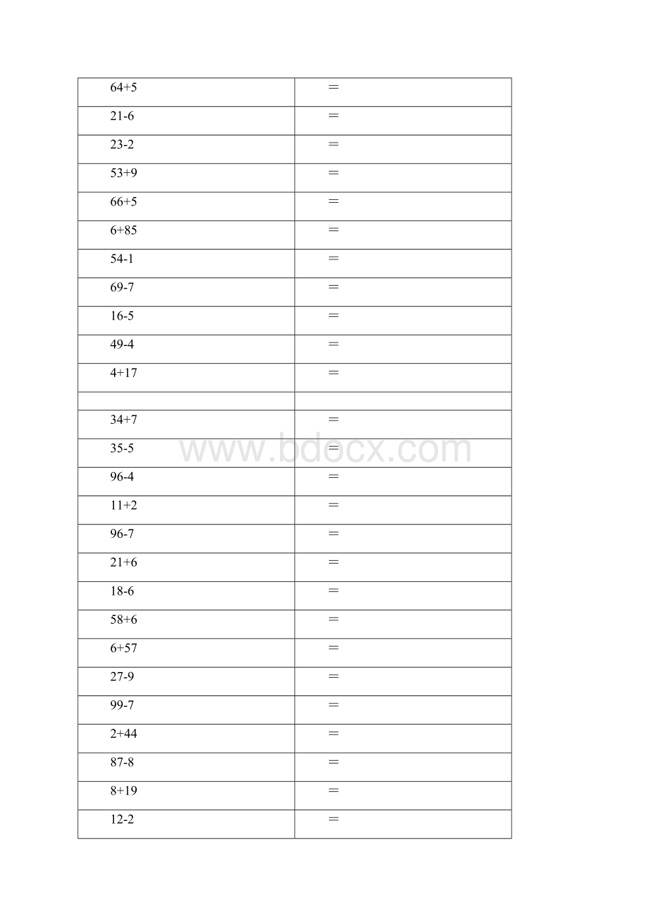 一年级两位数加减一位数口算题道每页100doc.docx_第3页