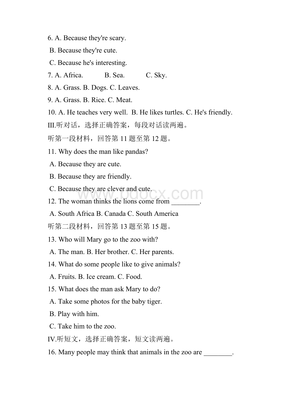 名师推荐学年最新外研版英语八年级上册Module6单元检测卷及答案.docx_第2页