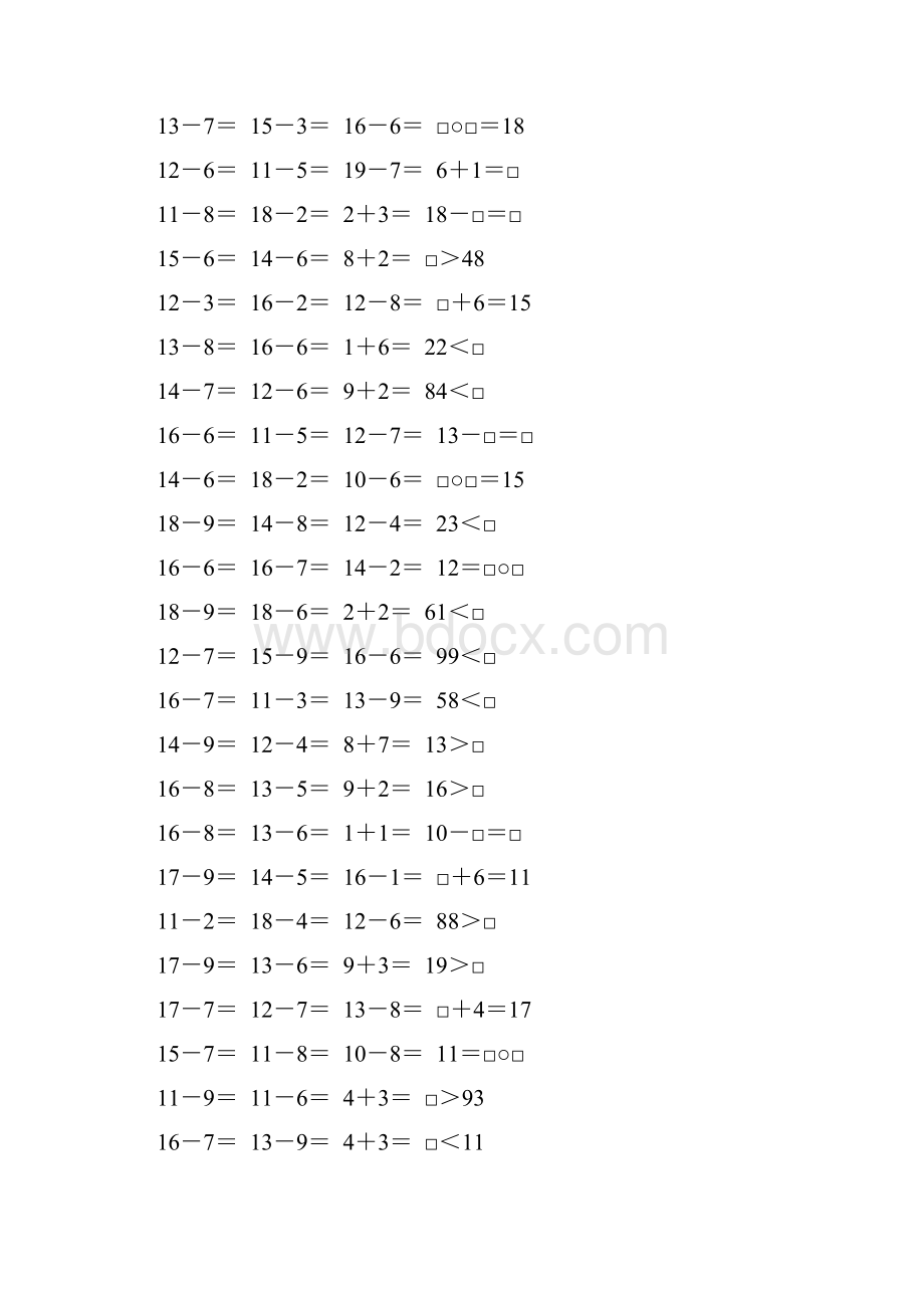 北师大版一年级数学下册第一单元加与减专项练习题7.docx_第2页