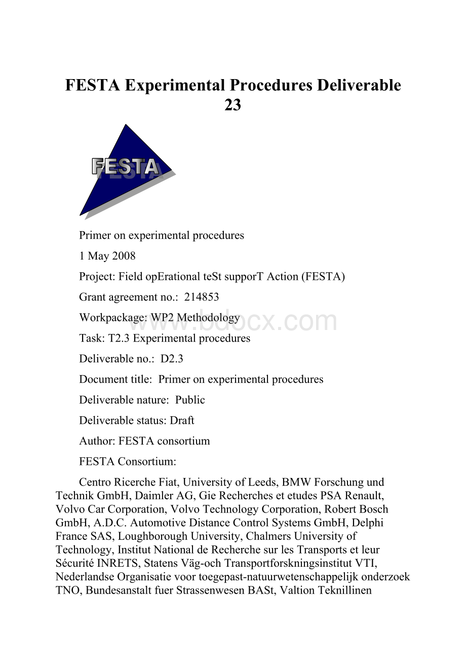 FESTA Experimental ProceduresDeliverable 23.docx_第1页