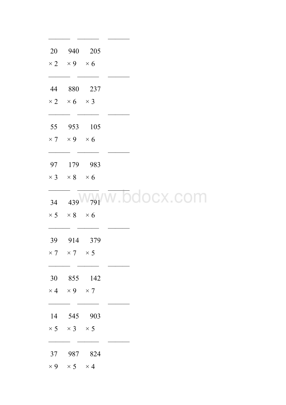 人教版三年级数学上册《多位数乘一位数》竖式练习题 245.docx_第3页