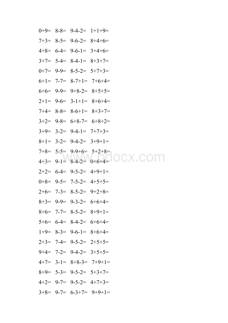 新编一年级数学上册口算题卡 116.docx_第3页