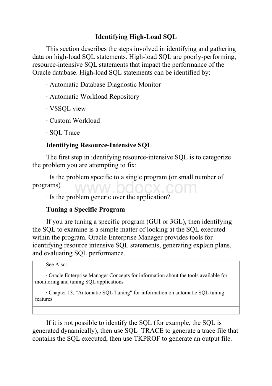 SQL Tuning Overview.docx_第3页