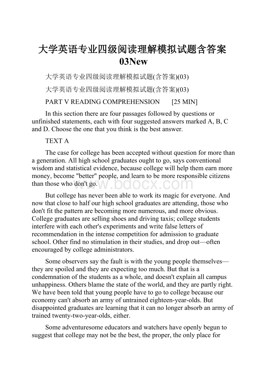 大学英语专业四级阅读理解模拟试题含答案03New.docx_第1页