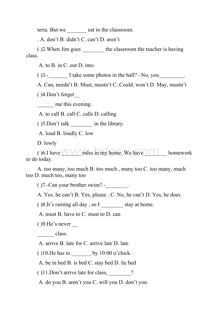 人教英语七下Unit 4 Dont eat in class 单元测试题.docx_第2页