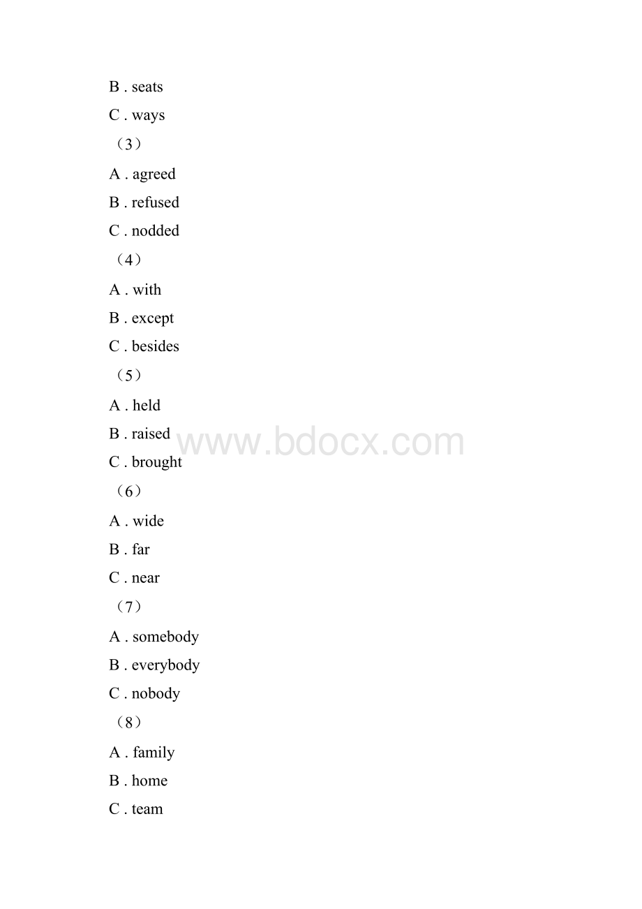 冀教版学年八年级上学期期末考试英语试题C卷.docx_第2页