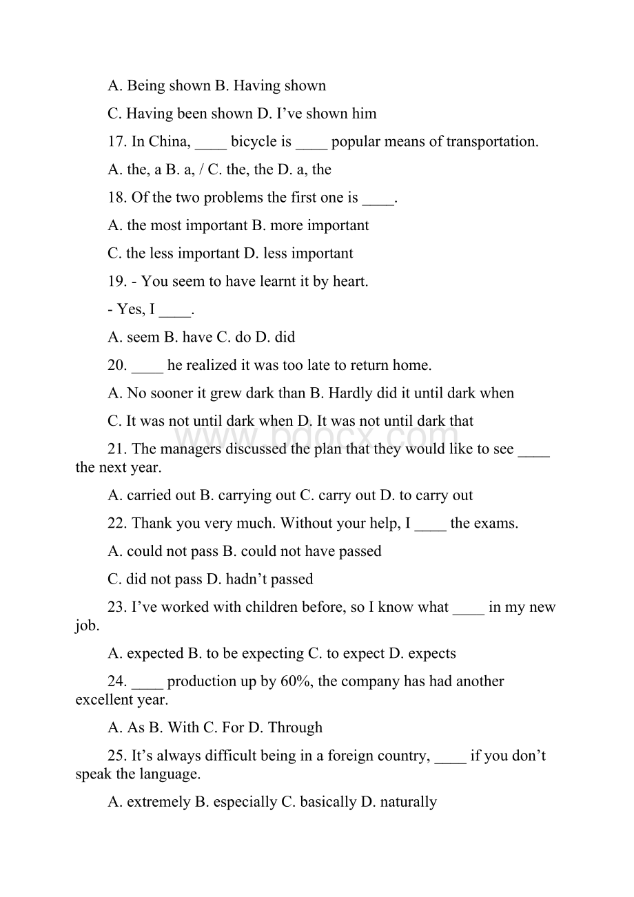 江西省寻乌县第一中学.docx_第3页