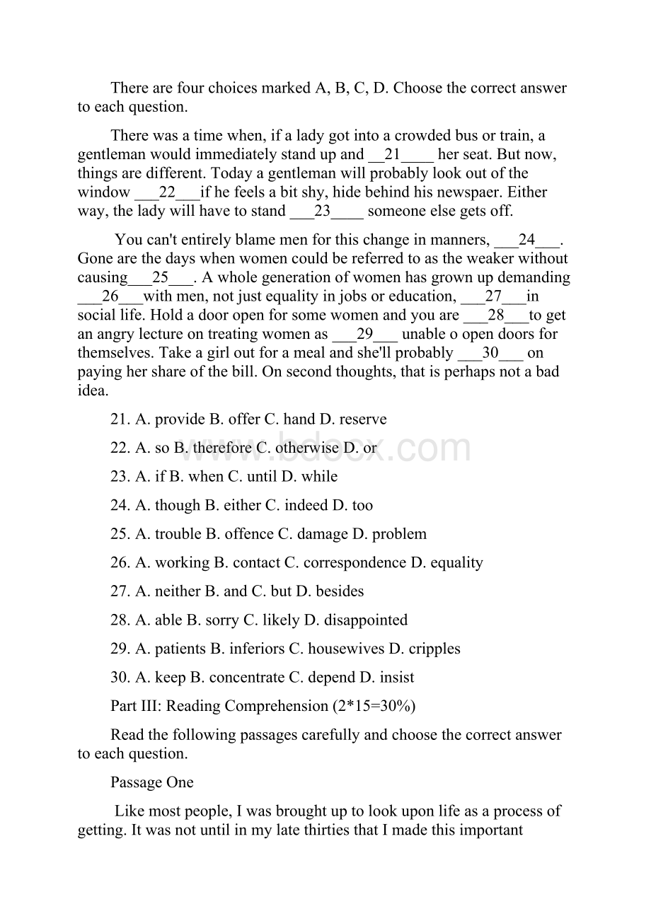 《大学英语》本科复习题.docx_第3页