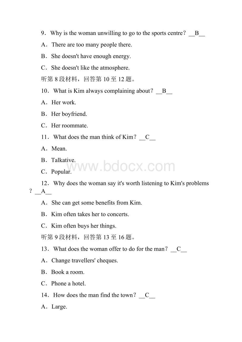 高二英语人教版选修7习题学业质量标准检测3含答案.docx_第3页