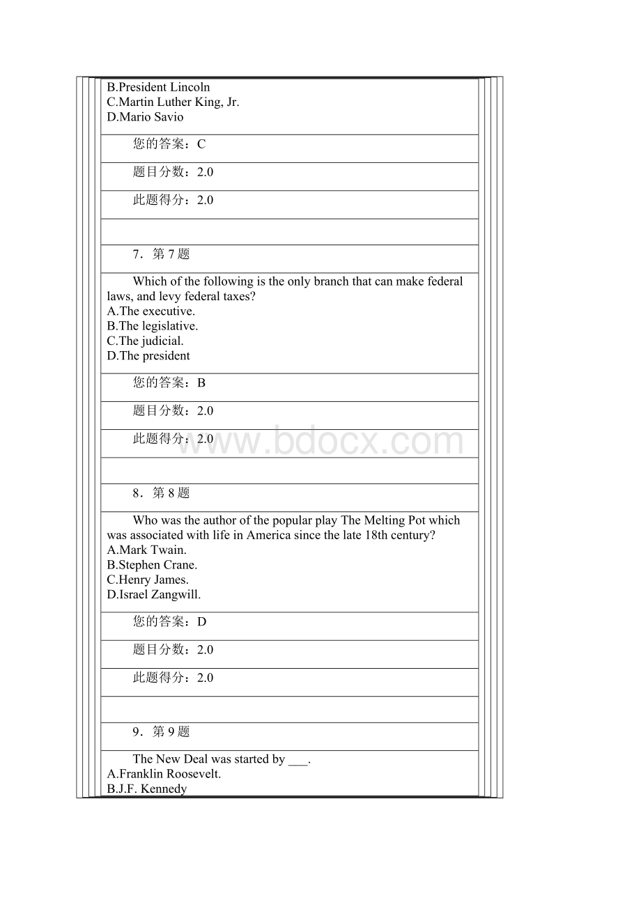 华师英语国家概况单选题.docx_第3页