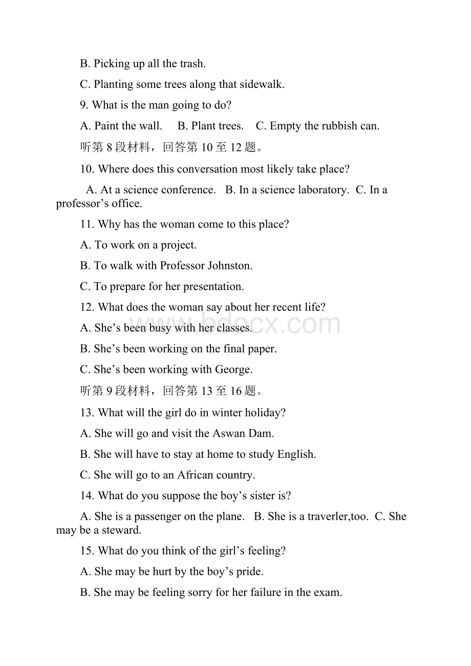 山东省菏泽市学年高二上学期期中考试英语试题A卷.docx_第3页