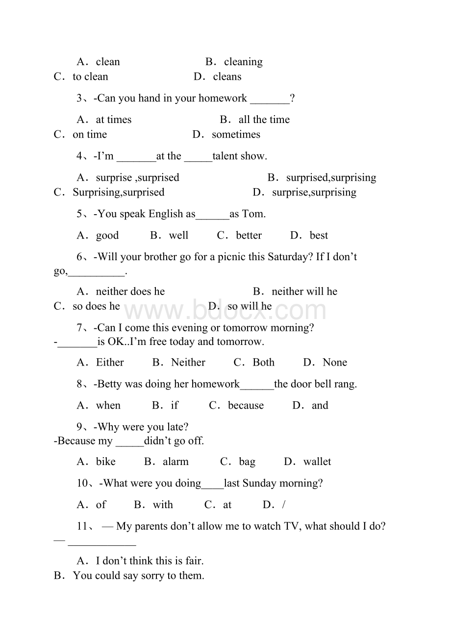 学年山东济南商河县郑路中学初二下期中考试英语卷带解析.docx_第2页