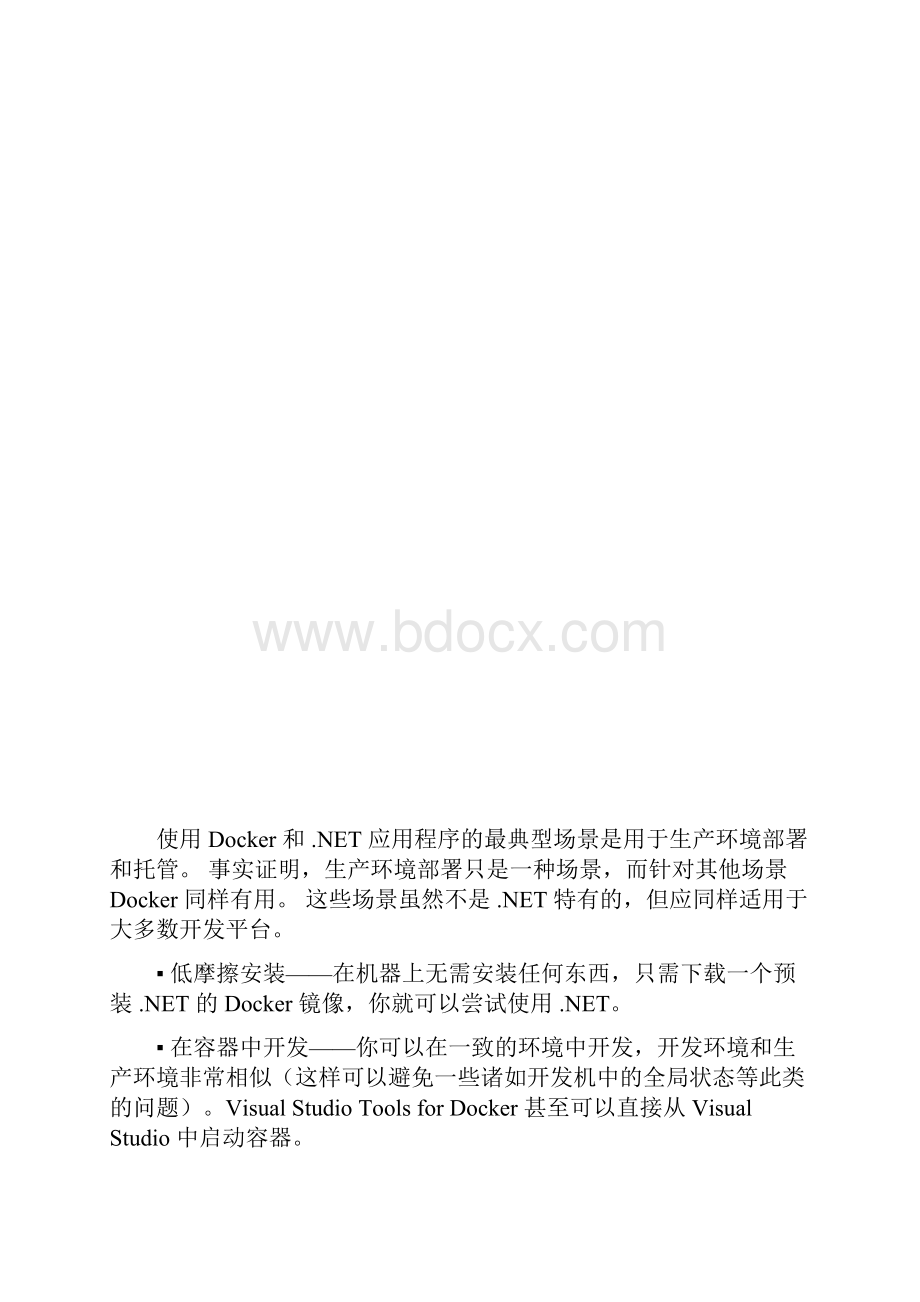 微软NET下的Docker容器实现.docx_第3页