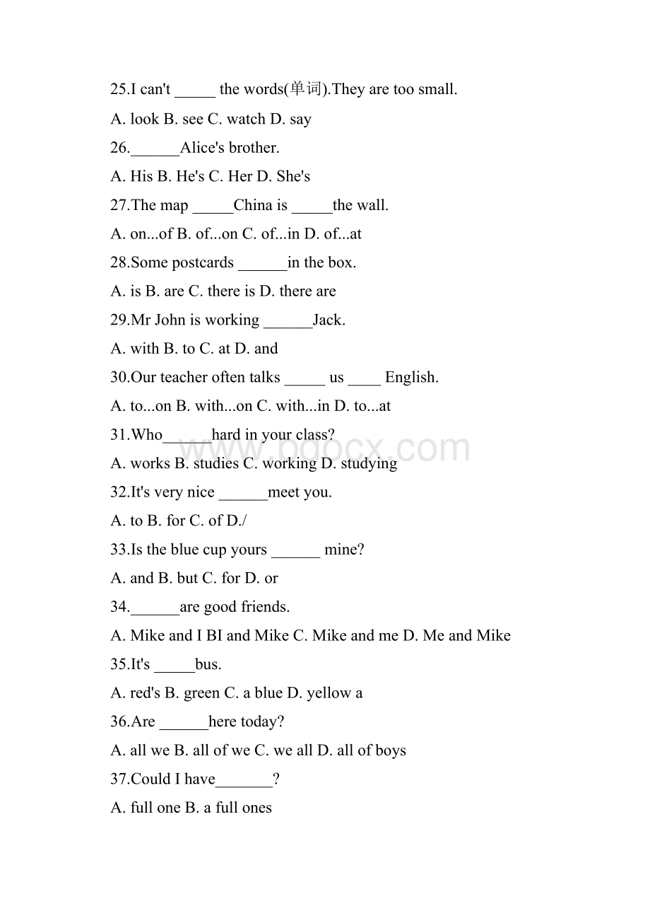 初一英语英语单选100道精选题.docx_第3页