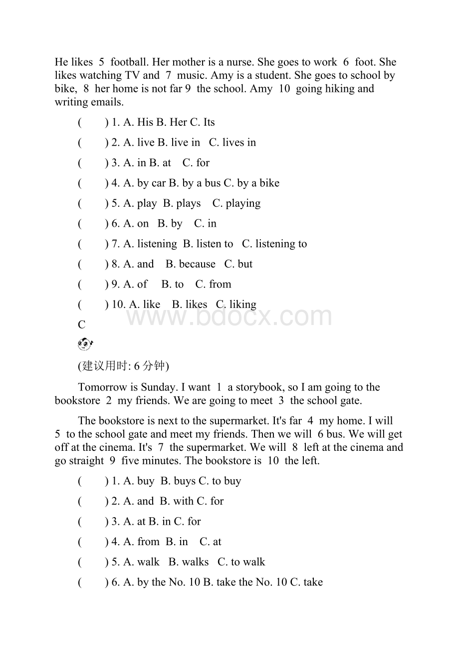 人教版pep六年级上学期英语期末专项训练完形与阅读.docx_第2页