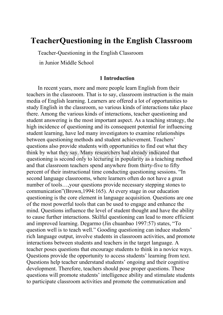 TeacherQuestioning in the English Classroom.docx