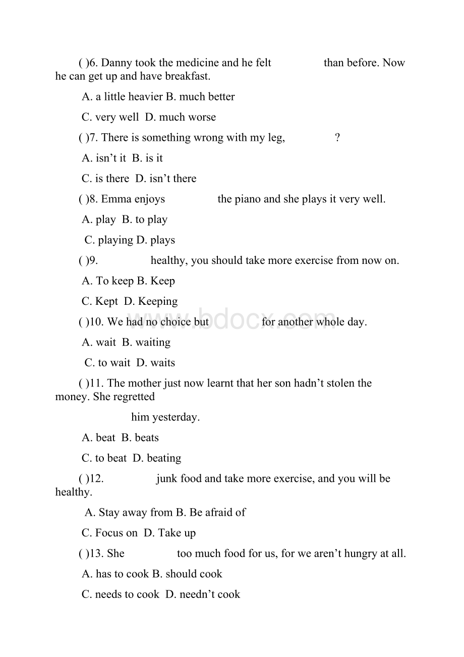 最新冀教版九年级英语全册Unit1单元综合测试题及答案精编试题.docx_第2页