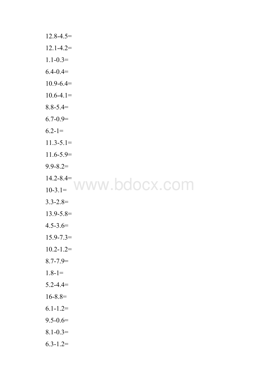 小数减法口算.docx_第2页