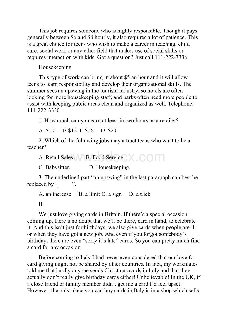 高二英语上学期第一次月考试题11.docx_第2页