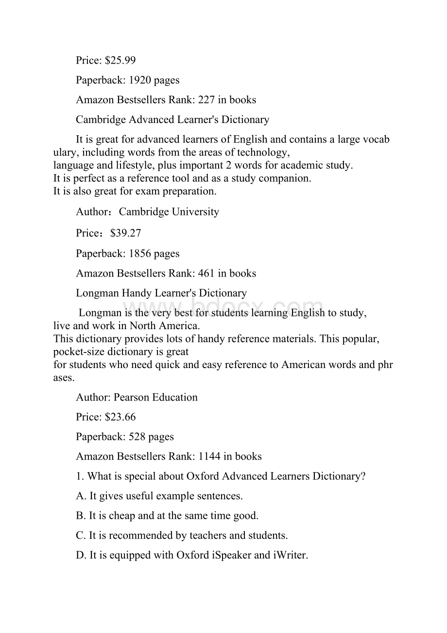 精品学年高二英语下学期期末考试试题新人教版.docx_第2页