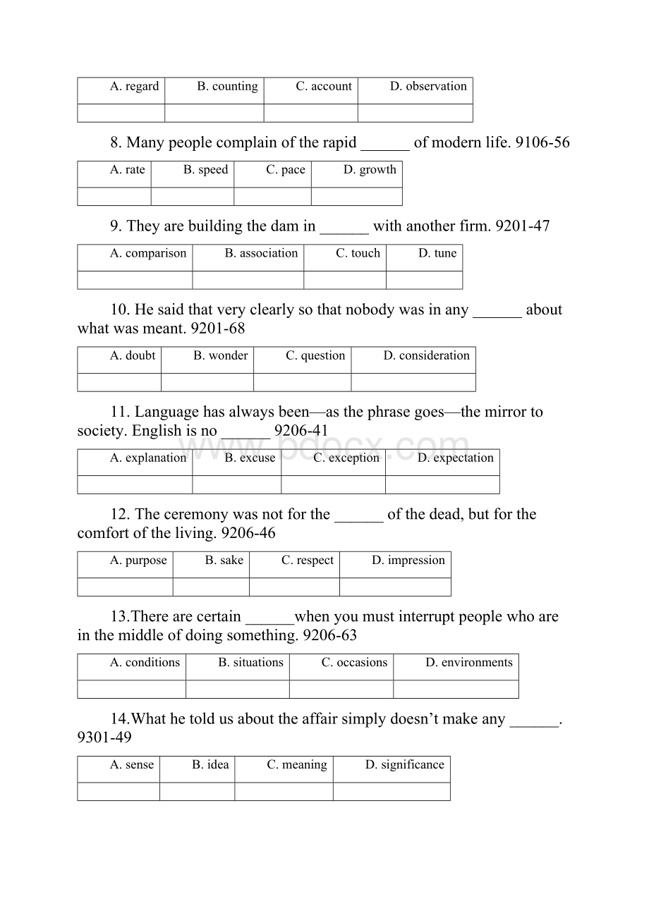 词汇分册.docx_第2页