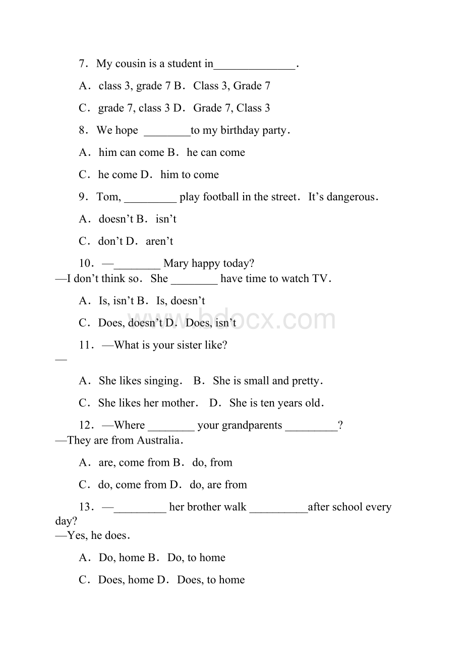 牛津译林版英语七上第一次月考 3.docx_第2页