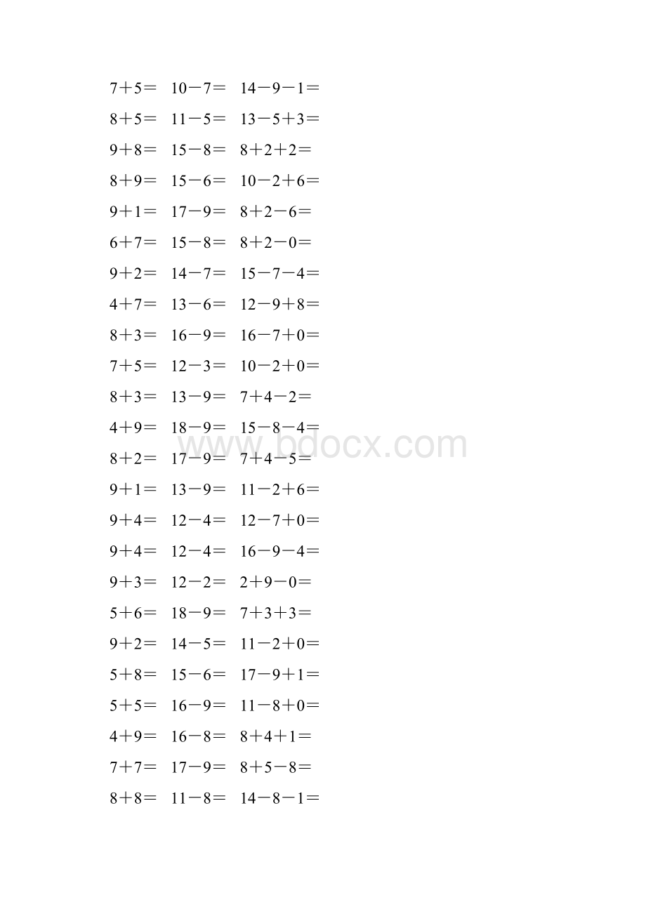 人教版小学一年级数学下册20以内加减法口算 224.docx_第2页