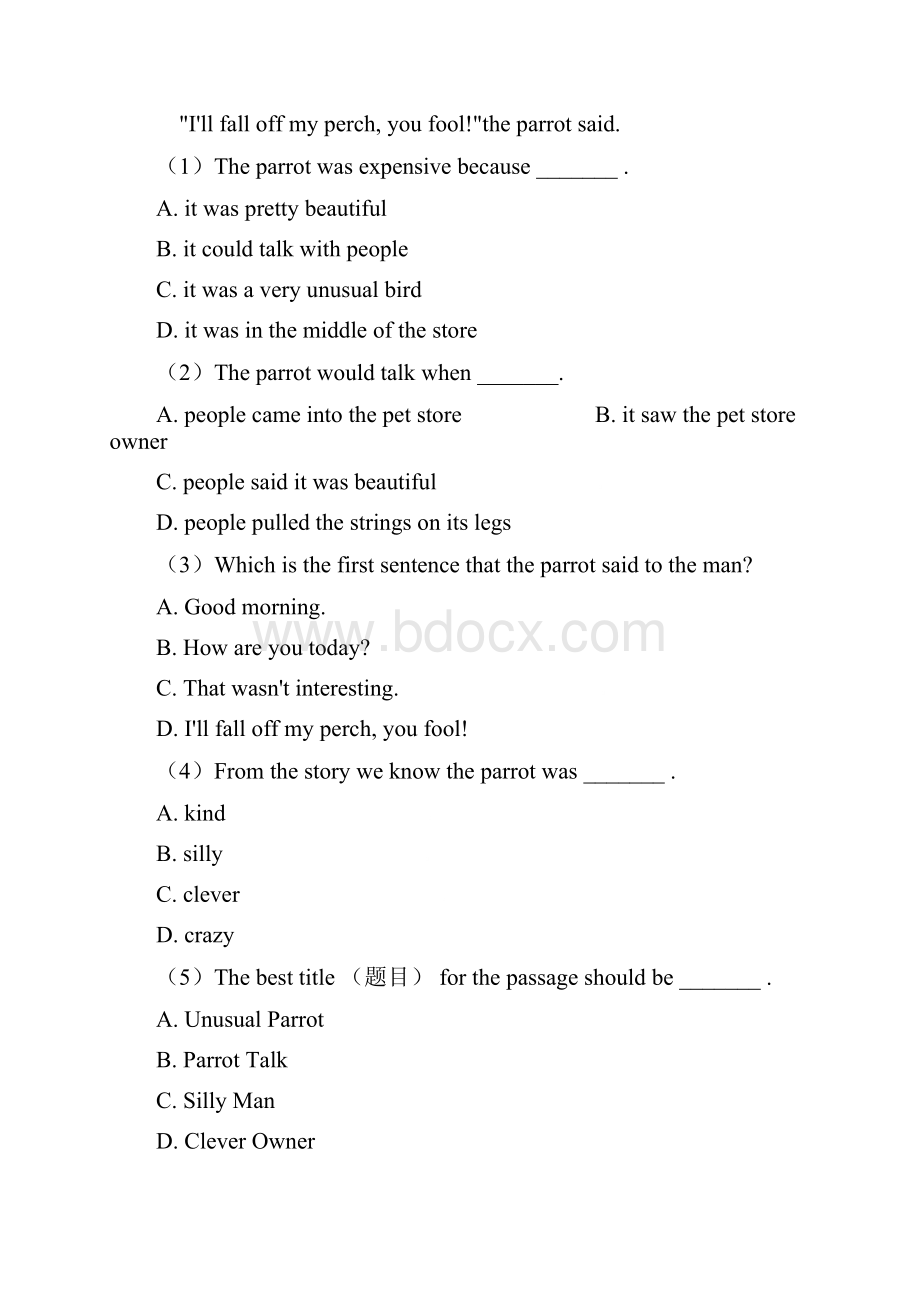英语 七年级英语下册阅读理解单元检测附答案经典.docx_第2页