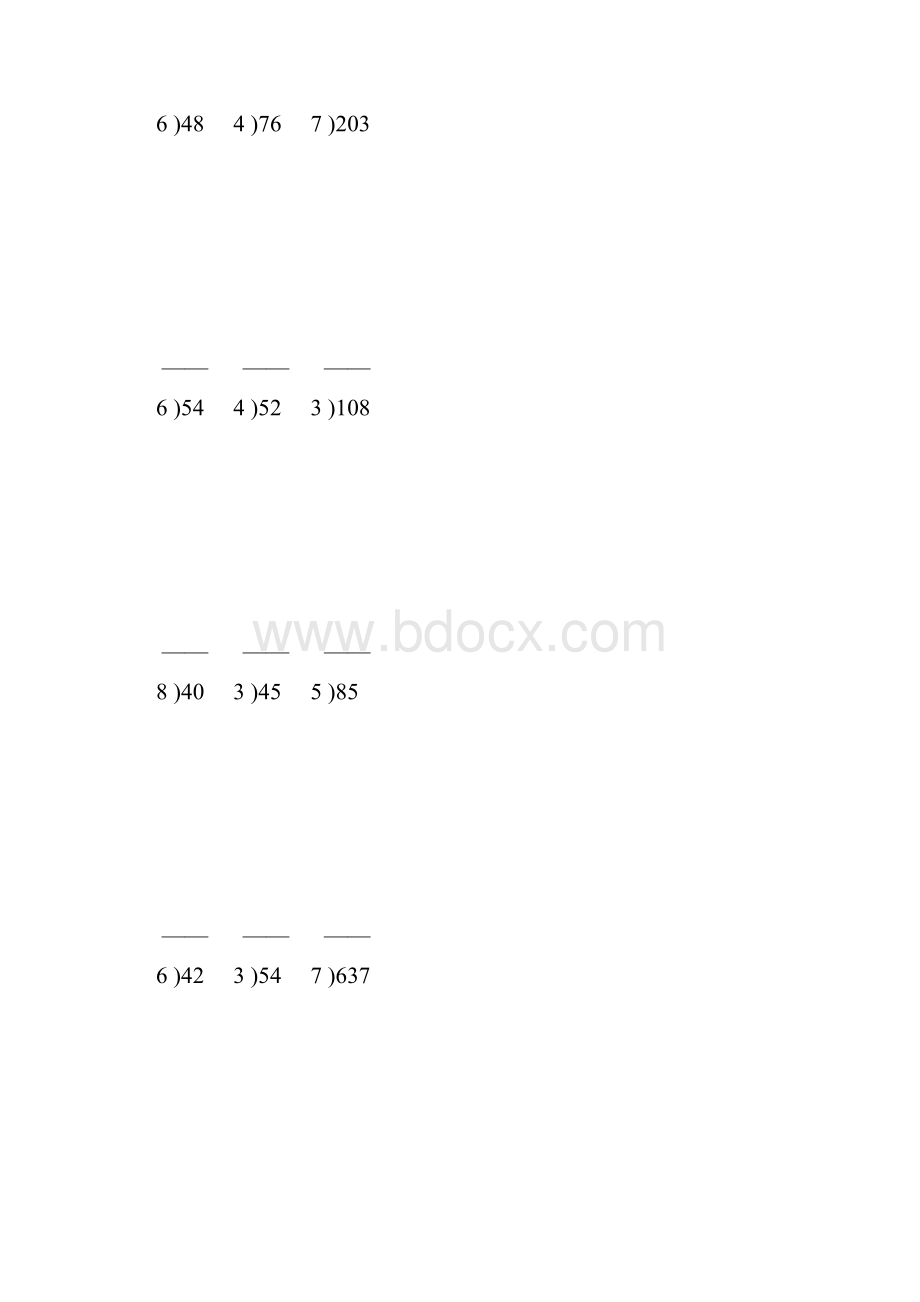 小学三年级数学下册除数是一位数的除法竖式练习题307.docx_第3页