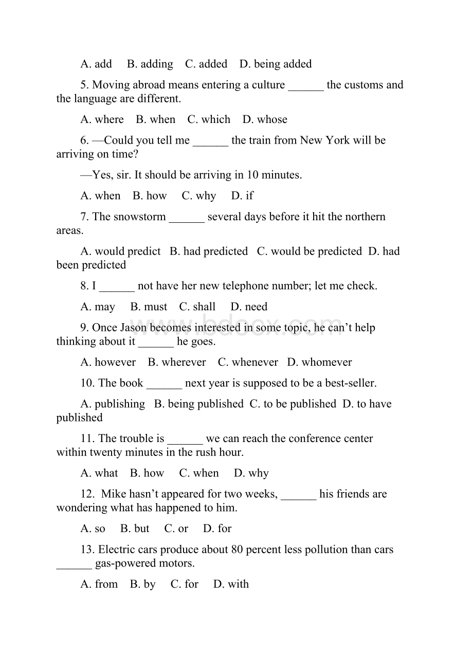 北京东城高三一模英语试题及答案word版.docx_第2页