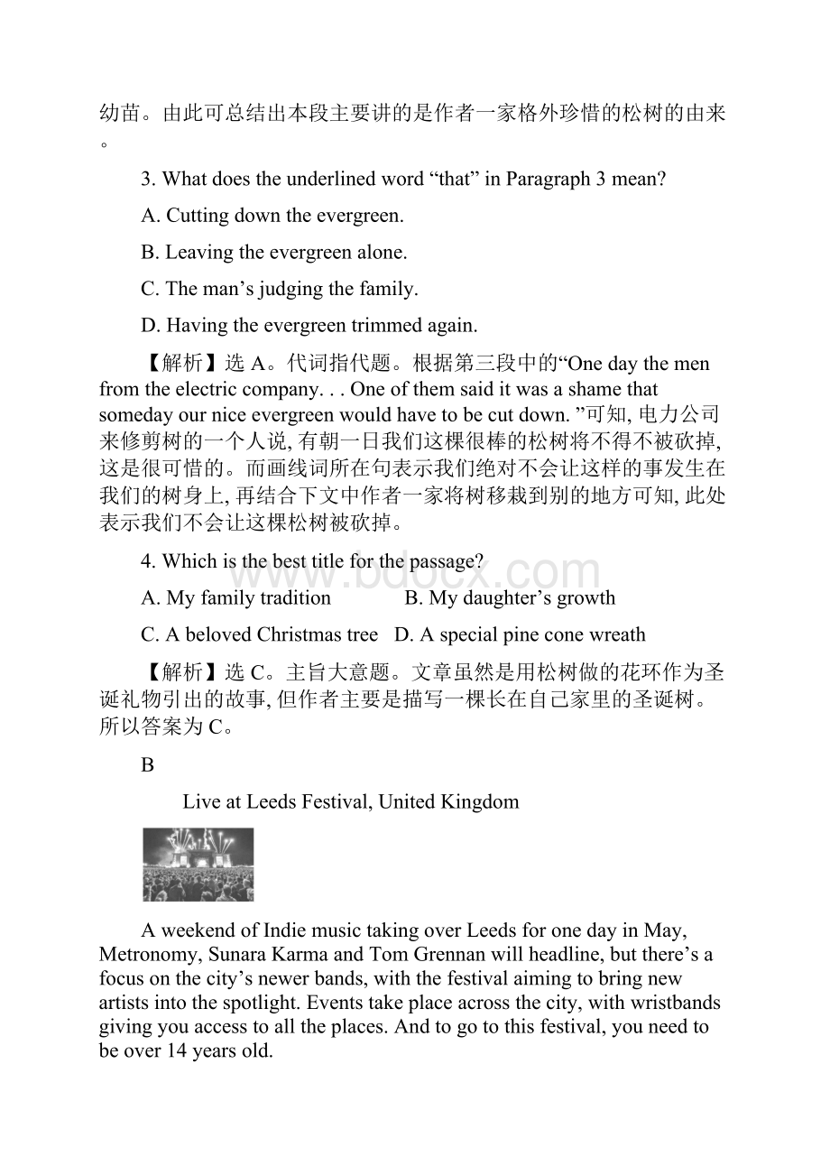 版英语全能大一轮复习外研版话题语篇专攻练 二十八 必修5 Module 4 Carnival.docx_第3页