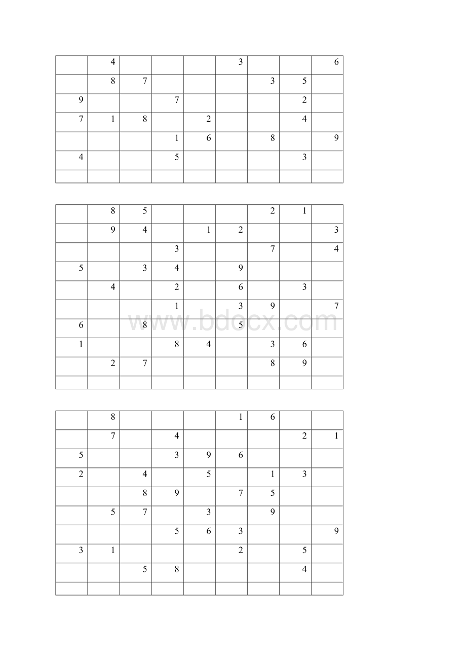 精选数独题目大全免费版修订版.docx_第2页