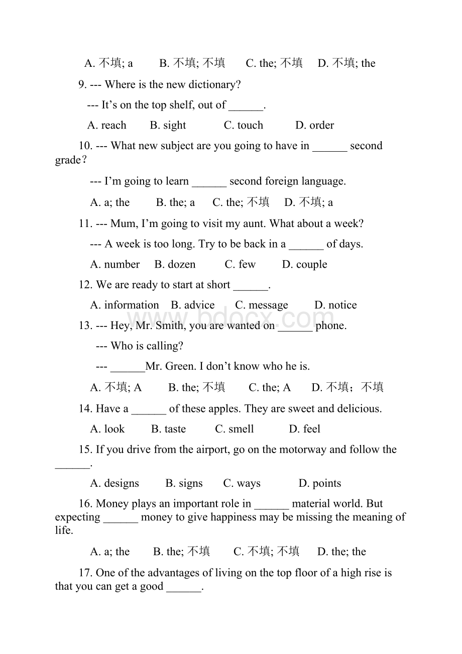 名词冠词填空.docx_第2页