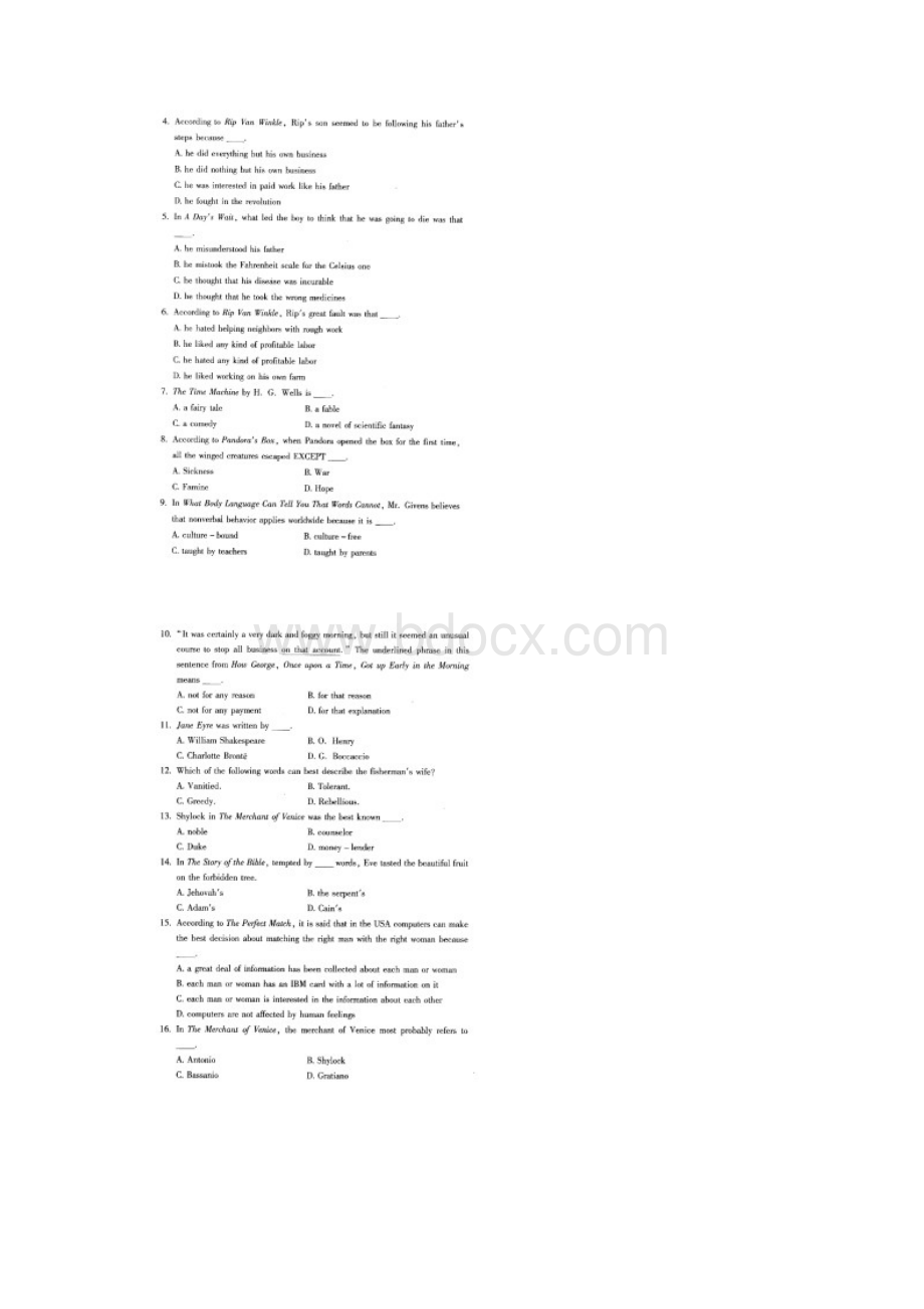 英语阅读一试题及答案解析.docx_第2页