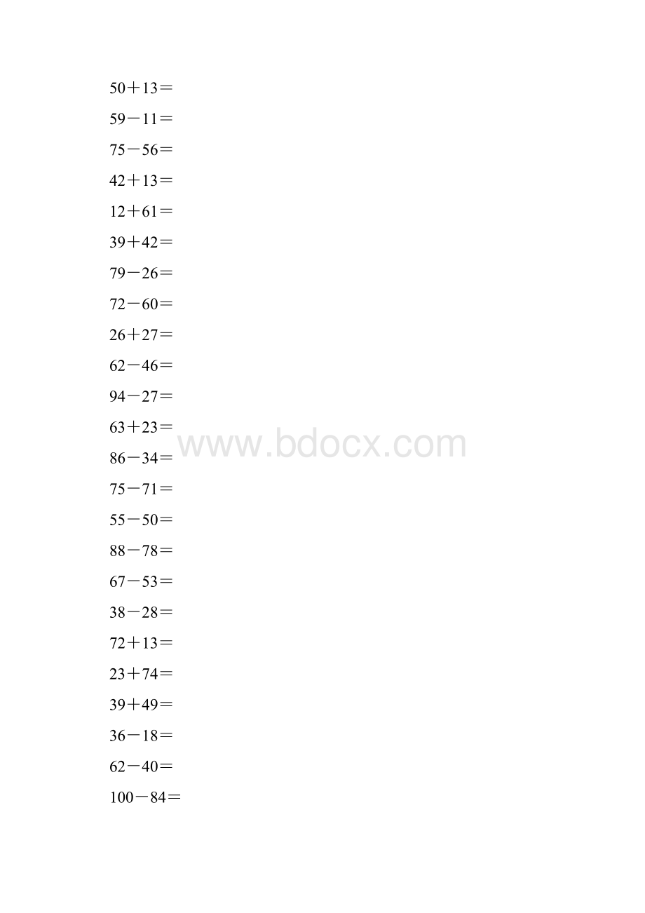 100以内加减法竖式计算.docx_第3页