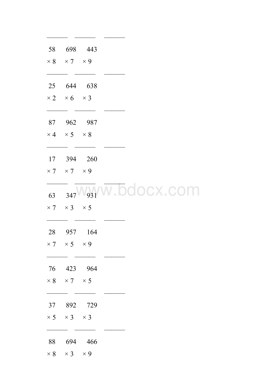 人教版三年级数学上册《多位数乘一位数》竖式练习题 23.docx_第2页